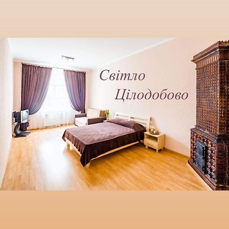 Апартаменти На Гнатюка 17 Lviv Eksteriør bilde